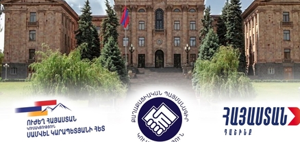 Զողորմի տանք բարեկրթության զոհերին. ինչու ընդդիմությունը արդյունավետ չի պայքարում