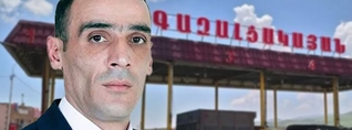 «Ուշագրավ» հանգամանք` արու քաղաքապետի կենսագրությունում