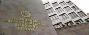 Զինծառայողի մահվան պատճառ դարձած տրանսպորտային միջոցի վարորդը ձերբակալվել է
