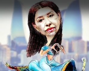 ԱԺ կտրիչ ատամը