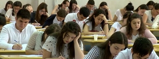 Հրապարակվել են պետական ավարտական և միասնական քննությունների ուղեցույցները