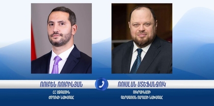 Ռուբեն Ռուբինյանը հեռախոսազրույց է ունեցել Ռուսլան Ստեֆանչուկի հետ