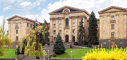 ՀՀ ԱԺ իններորդ գումարման առաջին նստաշրջան․ ՈՒՂԻՂ