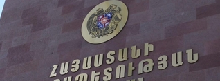 Քննիչների և ոստիկանի միջև տեղի ունեցած միջադեպով նախաձեռնվել է քրեական վարույթ