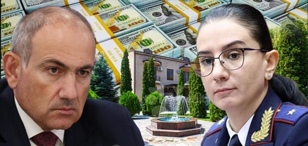 Թարմ տվյալներ` ապօրինի ծագման գույքերից. այստեղ ոչ միլիարդներ կան, ոչ էլ անգամ միլիոններ