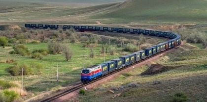 ԱՄՆ-ը՝ TRIPP-ի մասին․ երթուղին պետք է Ադրբեջանին ապահովի անխոչընդոտ մուտք դեպի Նախիջևան
