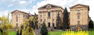 ՀՀ ԱԺ իններորդ գումարման առաջին նստաշրջան. ՈՒՂԻՂ