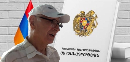 Երևի ուզում են երկարաձգել կամ թաքցնել․ հարցում` նոր սահմանադրության տեքստի մասին
