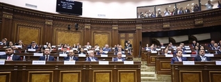 Հայաստանի նորընտիր Ազգային ժողովի նիստը․ ՈՒՂԻՂ