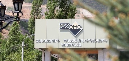 ԶՊՄԿ-ում հանքաքար տեղափոխող մեքենան կողաշրջվել է, վարորդը մահացել է