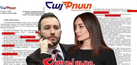 «Ժողովուրդ»  «ՀայՓոստը» գաղտնիքը վստահում է միայն տնօրենի ամուսնուն՝ Հայկ Կոնջորյանին