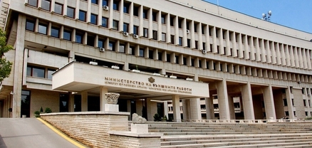 Մենք սպասում ենք մեր համատեղ աշխատանքի շարունակմանը․ Բուլղարիայի ԱԳՆ-ն շնորհավորել է Միրզոյանին