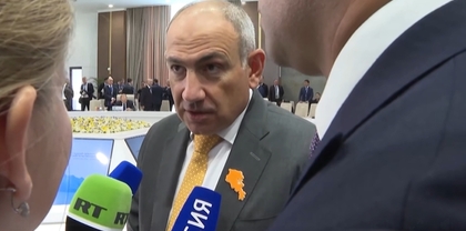 ԵԱՏՄ-ն գործնականում չի աշխատում, սա ճգնաժամ է բոլորի համար. Փաշինյան