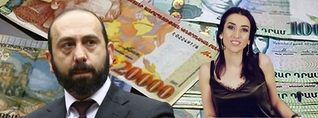 Արարատ Միրզոյանի կնոջ «հանճարը». 429 միլիոն էր, դարձել է 0