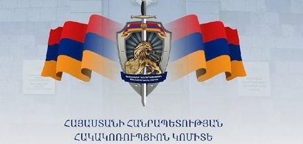 Այսօր ձերբակալված 6 անձանց, այդ թվում՝ նախկին նախագահի որդու նկատմամբ կալանքը որպես խափանման միջոց կիրառելու վերաբերյալ միջնորդություններ են ներկայացվել Հակակոռուպցիոն դատարան