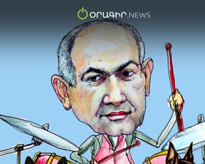 Վարչապիղծը