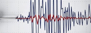 Երկրաշարժ Վրաստան՝ Դմանիսի քաղաքից 13 կմ արևմուտք, այն զգացվել է նաև Հայաստանում