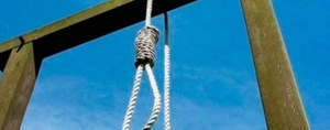 Իրանը լրտեսության մեղադրանքով մահապատժի է ենթարկել երկու քաղաքացու