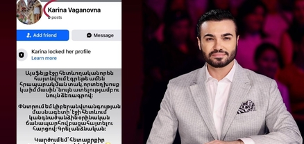 Արդեն ունենք շատ կարևոր տեղեկատվություն. Անդրեն պատերազմ է հայտարարել իրեն թիրախավորած ֆեյքերին