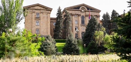 ՀՀ ԱԺ իններորդ գումարման առաջին նստաշրջան․ ՈՒՂԻՂ