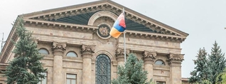 Խորհրդարանական ճեպազրույցներ. ՈւՂԻՂ