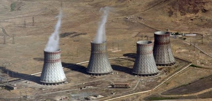 2027 թ. Հայկական ատոմային էլեկտրակայանը նախատեսում է 55 օրով դադարեցնել աշխատանքը