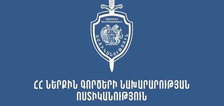 Արշակունյաց պողոտայի խանութներից մեկում ավազակային հարձակում է կատարվել
