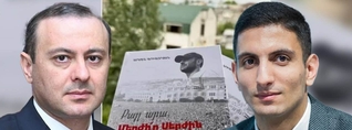 ՔՊ-ն «Մերժիր Սերժին»-ը վերածել է նեղ–կուսակցական շարժման. Շահեն Հարությունյան