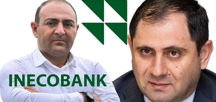«Ինեկոբանկը» հրաժարվել է ՔՊ-ականի դեմ հայցից