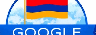 Google-ի գլխավոր էջն այսօր հայկական եռագույնով է