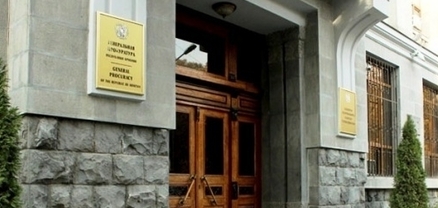 Երևանի նախկին փոխքաղաքապետից կբռնագանձվի 20-ից ավելի գույք, 230 մլն դրամ. դատախազություն