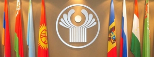 Փաշինյանը հաստատել է, որ Հայաստանը կմասնակցի ԱՊՀ գագաթնաժողովին