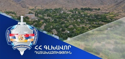 12 հա մակերեսով 9 հողամասերը Կապանին վերադարձնելու նպատակով պետշահերի հայց է ներկայացվել դատարան
