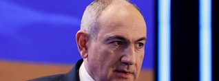 «Կառավարության կադրային բանկ» ծրագրի առաջին փուլն ամփոփվել է․ Փաշինյանը ներկայացրել է արդյունքները