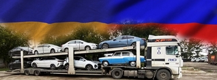ՌԴ-ն առգրավում է հայկական ավտոմեքենաները. մինչև 300 հազար ռուբլի են պահանջում