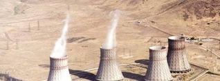 ՀԱԷԿ-ի թիվ 2 էներգաբլոկը վերագործարկվել և միացվել է ՀՀ միասնական էներգահամակարգին