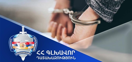 Պետական դավաճանության մեղադրանքով քրեական գործն ուղարկվել է նոր քննության. Վերաքննիչ դատարանը բավարարել է դատախազի բողոքը