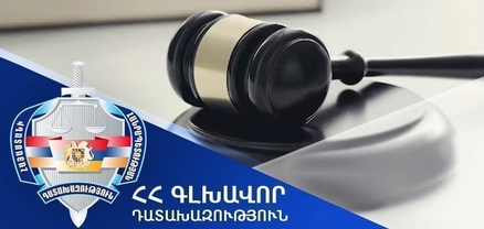 Արմավիր համայնքին կվերադարձվի Բաղրամյան փողոցի 15/11 հասցեում գտնվող հողատարածքը