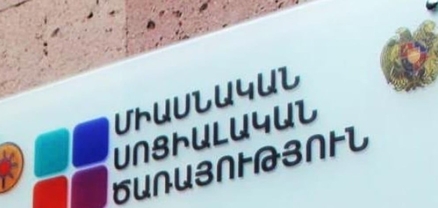 Oragir.News-ի հրապարակումից հետո Սոցապը ժամանակավոր կացարան է առաջարկել բազմազավակ մորը