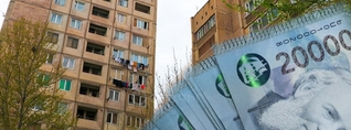 Անշարժ գույքի շուկայի «տեռորը»․ իշխանական հայտարարություններն ու մի քանի հոգու հարստացման սխեման