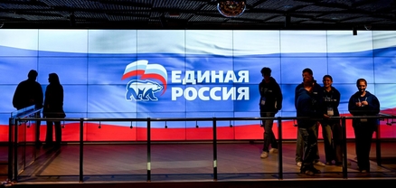 «Եդինայա Ռոսիա»-ն ստացել է Պետդումայի 450 մանդատից 349-ը