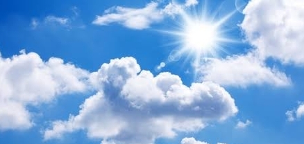 Ի՞նչ եղանակ է սպասվում