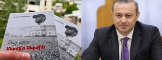 Ի՞նչ է թաքցնում նախկին ԱԽՔ-ն ու ինչո՞ւ չի գրում պատերազմի մասին