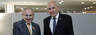 Հայաստանի և Սլովենիայի վարչապետներն անդրադարձել են ՀՀ–ԵՄ համագործակցությանը