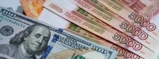 Տարադրամի շուկան սեպտեմբերի 28-ին․ փոխարժեքները
