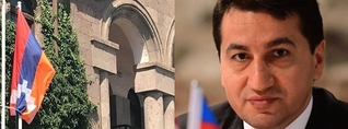Արցախցի պաշտոնյաները զգուշավոր են դարձել․ «Հրապարակ»
