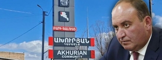 Ախուրյանի ՏԻՄ ընտրություններում իշխանությունը մրցակից չունի