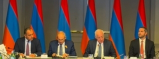 Նիկոլ Փաշինյանը մասնակցել է «Հայաստան» համահայկական հիմնադրամի հոգաբարձուների խորհրդի հերթական նիստին
