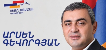 «Ուժեղ Հայաստան»-ը կմասնակցի Ստեփանավանում կայանալիք ՏԻՄ ընտրություններին
