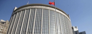 Չինաստանը պատրաստ է նպաստել Մերձավոր Արևելքում լարվածության նվազեցմանը